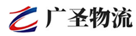 广州到叶县物流公司
